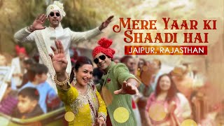 Mere Yaar Ki Shaadi Hai | Vivek Dahiya