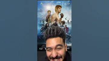 فيلم الخمس جولات قريتها زيي 