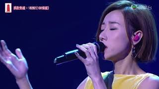 170520 泳兒 Vincy - 一隻小豬 ○ 萬眾同心公益金2017