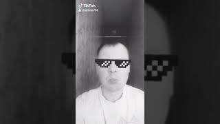 Танго обниманго )