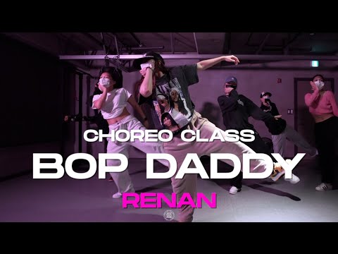 RENAN Class | Falz - Bop Daddy | @JustjerkAcademy