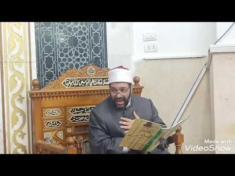 فضيلة الشيخ محمودمعوض عن سورة النور ولماذا سميت بسورة النور وأن النبى ﷺقال علموا نسائكم سورة نور