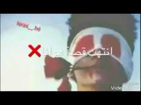 لابعد اشتاك لك نور الزين
