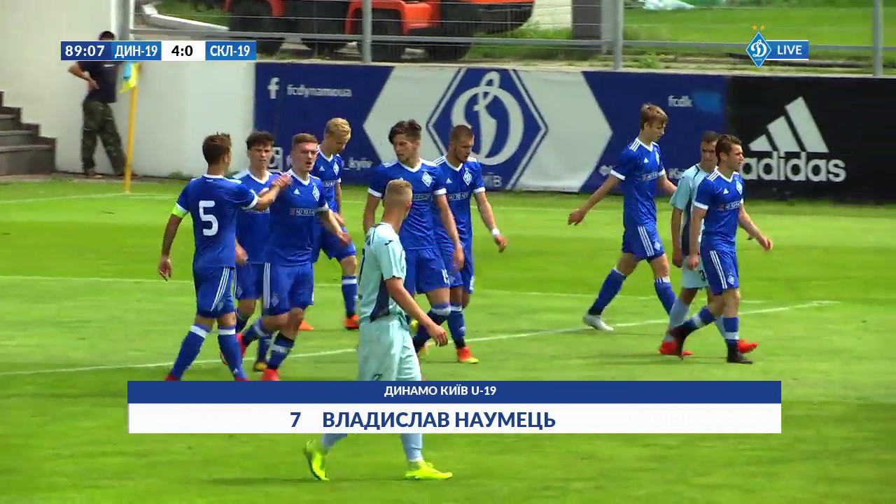 ГОЛ! U-19. ДИНАМО Київ - СКАЛА Стрий 4:0. Владислав НАУМЕЦЬ! football score