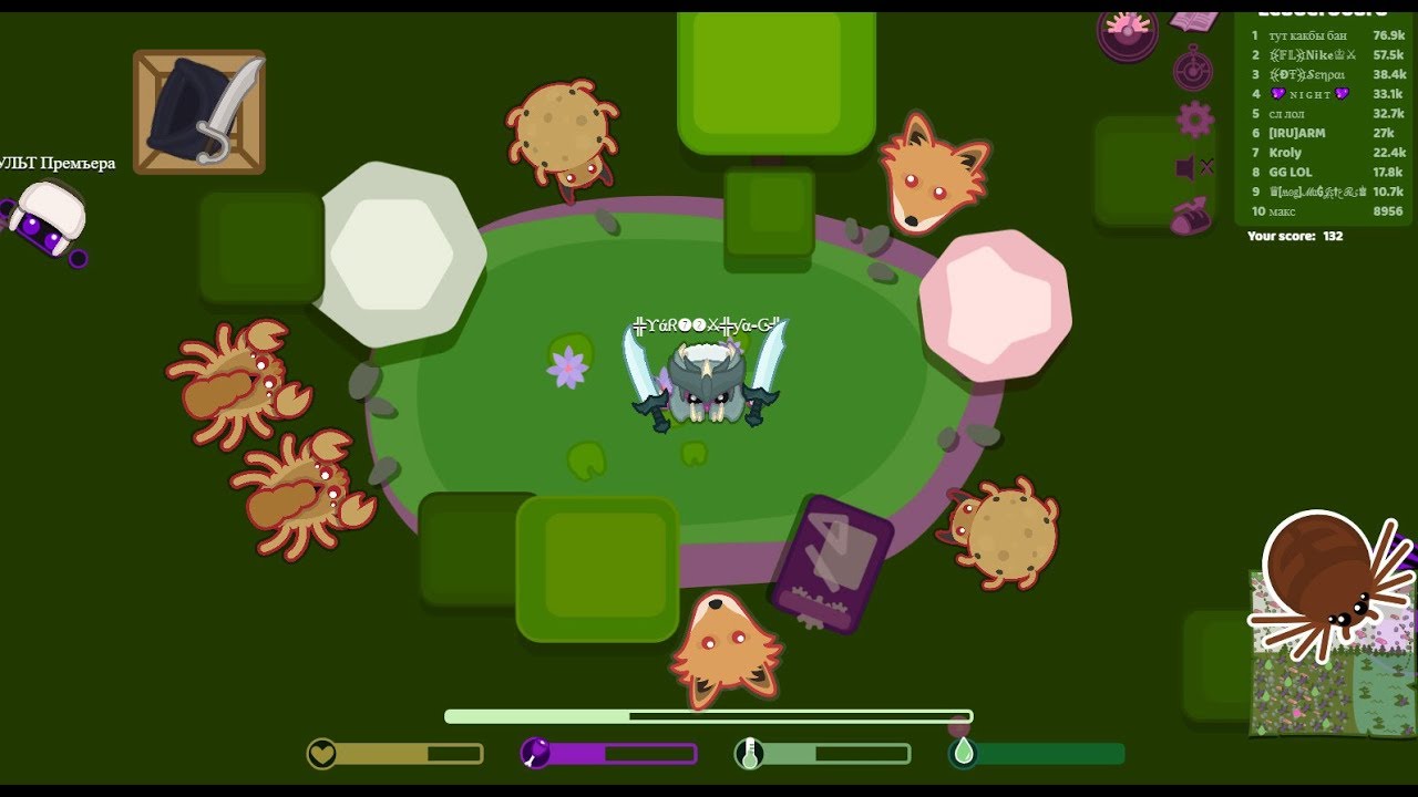 Starve.io - (_Вампирес ) и (_Нормал 200 k)