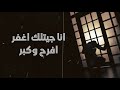 محمد عباس وقت السحر من البوم زارني في المنام    