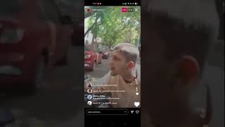 Mc Stan Fake Homies T.h.c