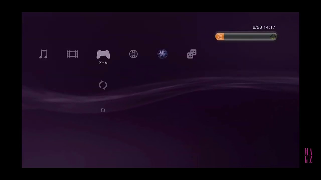 Original PS3 Startup Sound (2006) YouTube