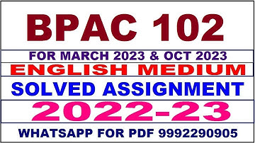 bpac 102 solved assignment 2022-23 in english | bpac 102 solved assignment 2022-23 | bpac 102 2023