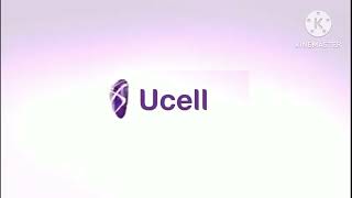 Ucell Logo Remade