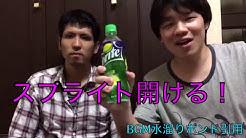 よりひとyorihito Youtube