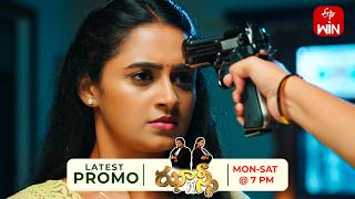 Jhansi Latest Promo | Episode No 506 | 4th September 2026 | ETV Telugu