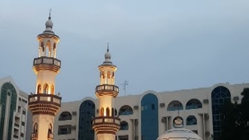 الفاتحة و سورة القارعة بصلاة مغرب الثلاثاء ١٧ سبتمبر ٢٠٢٤ بمسجد الخيال بالشارقة الشيخ محمود الطوخي