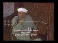 الشيخ الشعراوى يوضح لماذا طلب سيدنا موسى من الله ان يرسل معه اخاه هارون