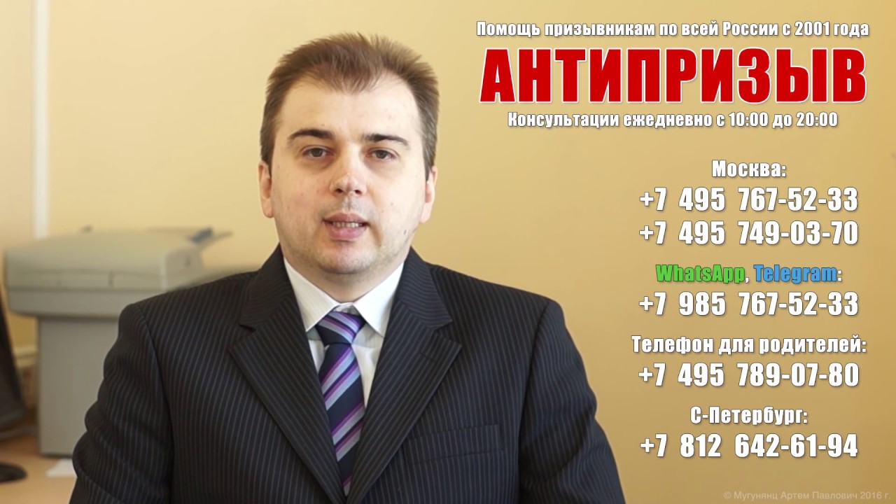 юридическая консультация по вопросу ипотеки юридическая консультация по вопросу ипотеки