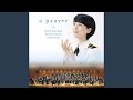 A Prayer