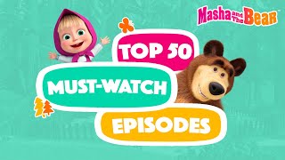 Masha And The Bear 2023 🔝 Top 50 Must-Watch Episodes 🌟📺 Best Episodes Cartoon Collection 🎬