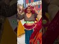 Traditional avatar mein desi thumke