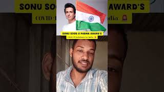 Sonu Sood Padma Awards 2027! Please Modi Ji 🔱🙏 #sonusood #modi #ytshorts #india #ytshorts