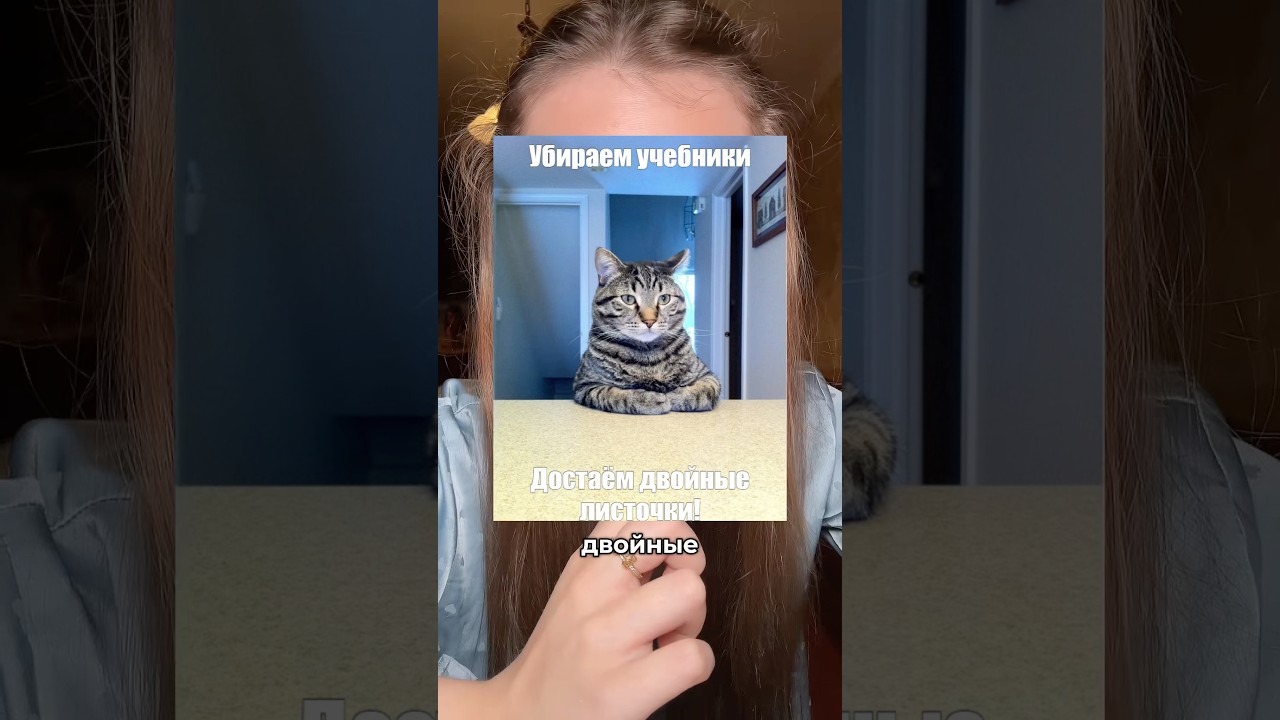 обязательно пишите свои рекомендации для первокурсников)) и вот вамарт на скраб: 