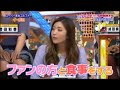 イ・ボミ「恥ずかしい…///」　テレビ出演でもやっぱりｶﾜ(・∀・)ｲｲ!!