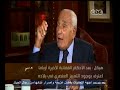#هيكل هيكل بعد الأحكام القضائية