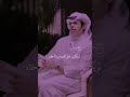 تقديم سوء الظن على حسن النيه يظن فيك شي ماهو فيك حلات واتس ستوريات قصيرة 