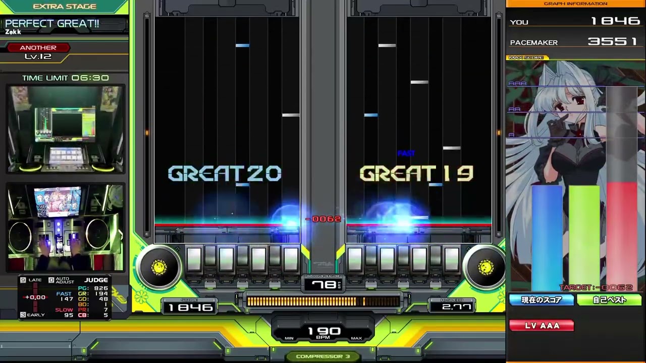 beatmania IIDX 33 Sparkle Shower PERFECT GREAT!! DPA