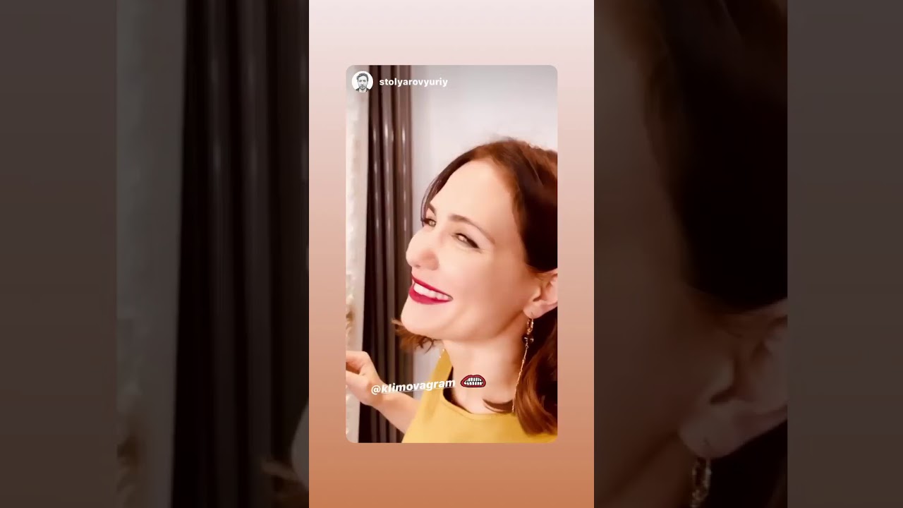 Екатериан Климова