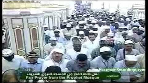 تلاوة خاشعة للشيخ صلاح البدير من سورة الفجر