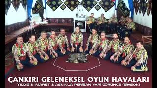 Çankırı Geleneksel Oyun Havaları / Nuri ÖZKAN  &  Sadi ÇAĞAYAN