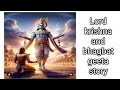 Lord krishna and bhagbat geeta|ak manmohak animated story