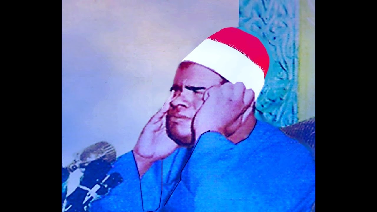 المرحوم القارئ الشيخ عنتر سعيد مسلم من سورة يس