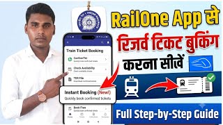 RailOne App Se Reserve Ticket Kaise Book Kare | How to Book Train Ticket in RailOne App | Rail One screenshot 5