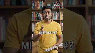 Group D Ki Taiyari Karte Ho? Ye 3 Galtiyan Mat Karna! 🚆🔥