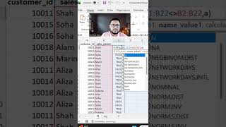 Consecutive Transaction| Excel 365 Dynamic Array Formulas|#shorts