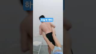 방송 리액션 중 여자 팬티노출 방송사고 (모또 하야꾸)