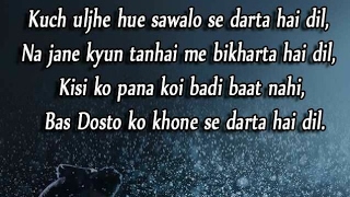 Mera khat kisi or ke name ka h DJ Naresh jatara