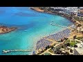 Фиг Три Бэй (Fig Tree Bay)✨Залив Фигового Дерева✨JAN MAJER CYPRUS PHOTOGRAPHY✨