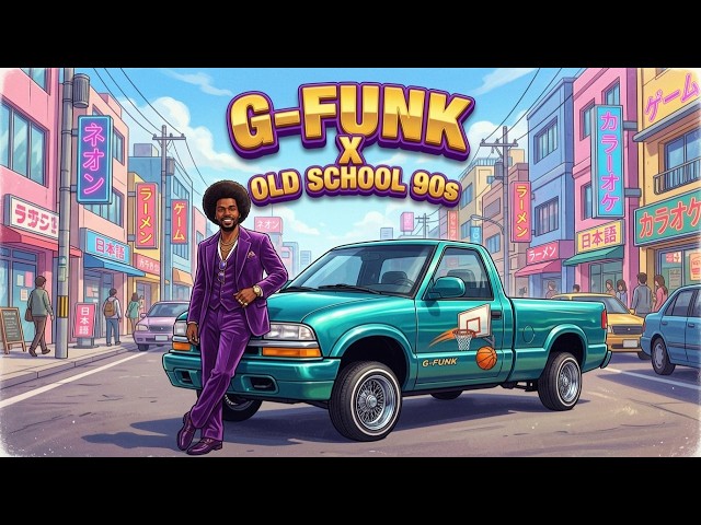 Funky G-Funk Beat – Westside Sunset Flow - YouTube