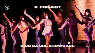 UIUC Dance Showcase XIII K-Project [front view]