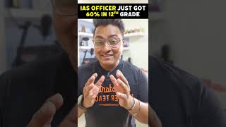 Just 60% in Class12th? & Become IAS Officer?NitinSangwanIas VedantuClass9and10 RealMotivational