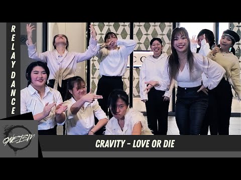 [원있음+] CRAVITY (원어스) 'Love or Die' Relay Dance Ver. by ONEISM from Singapore