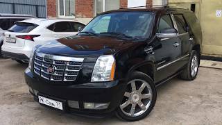 Cadillac Escalade перешили и обновили салон авто натуральной кожей и алькантарой.