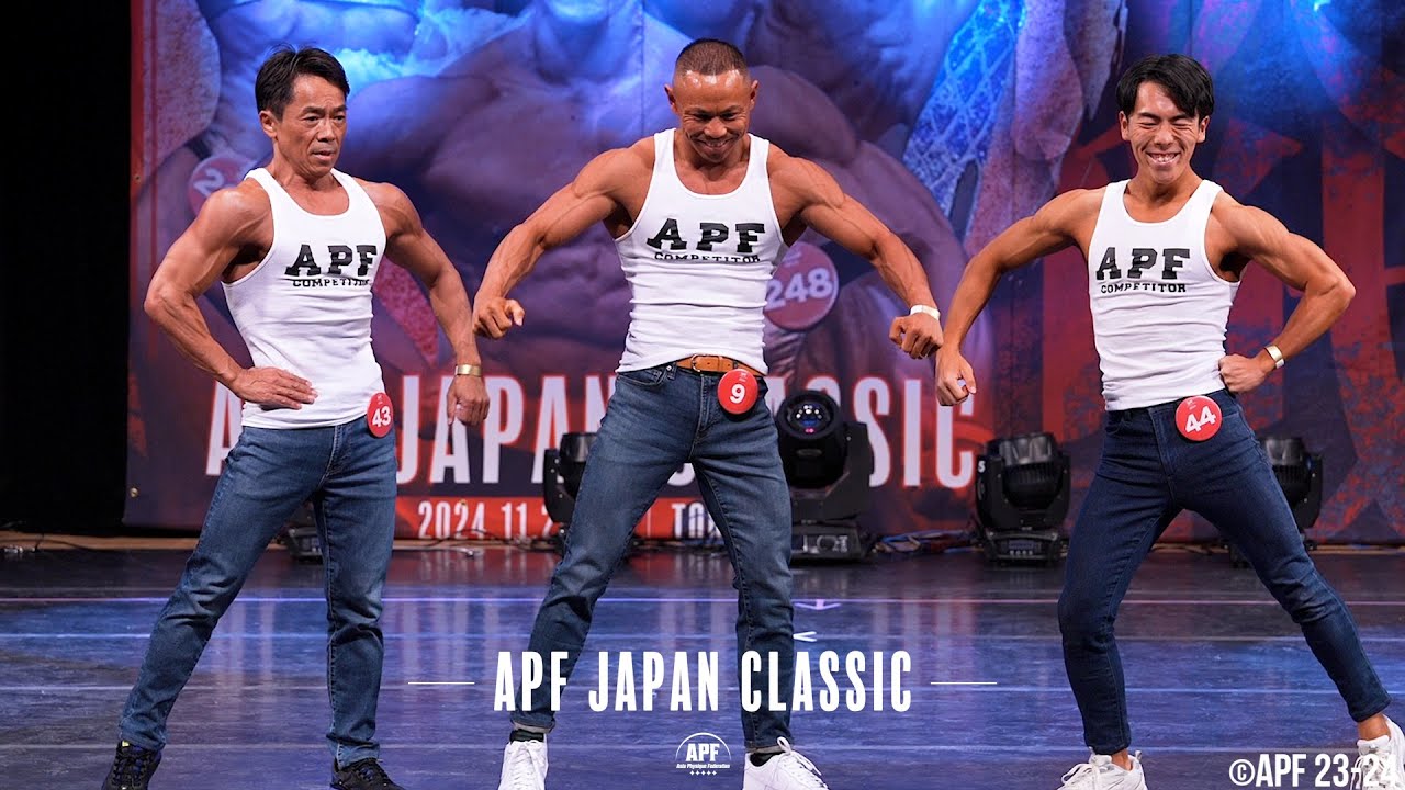 【公式ハイライト】APF Japan Classic | シングレットモデルの比較審査 - YouTube