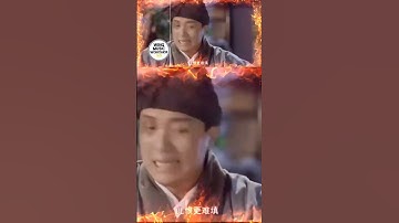 Thumbnail of 唐伯虎搖滾 #周星馳 #唐伯虎點秋香