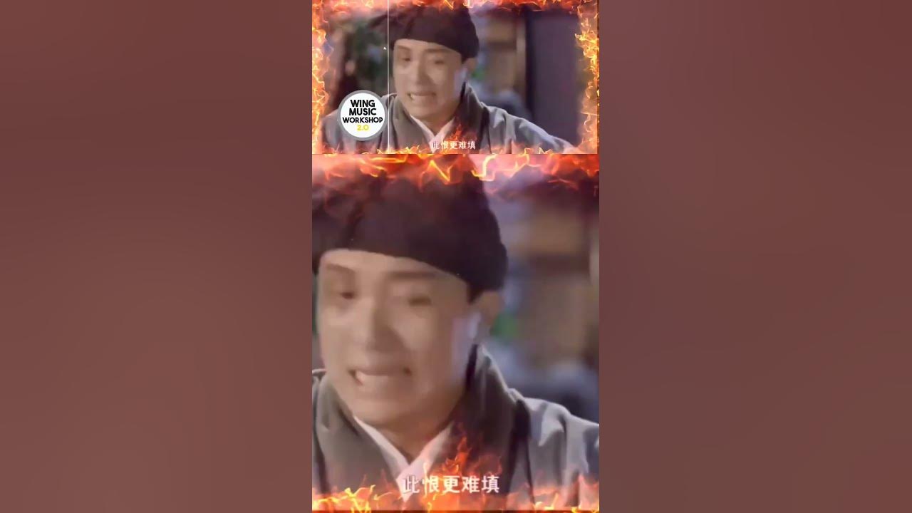 唐伯虎搖滾 #周星馳 #唐伯虎點秋香