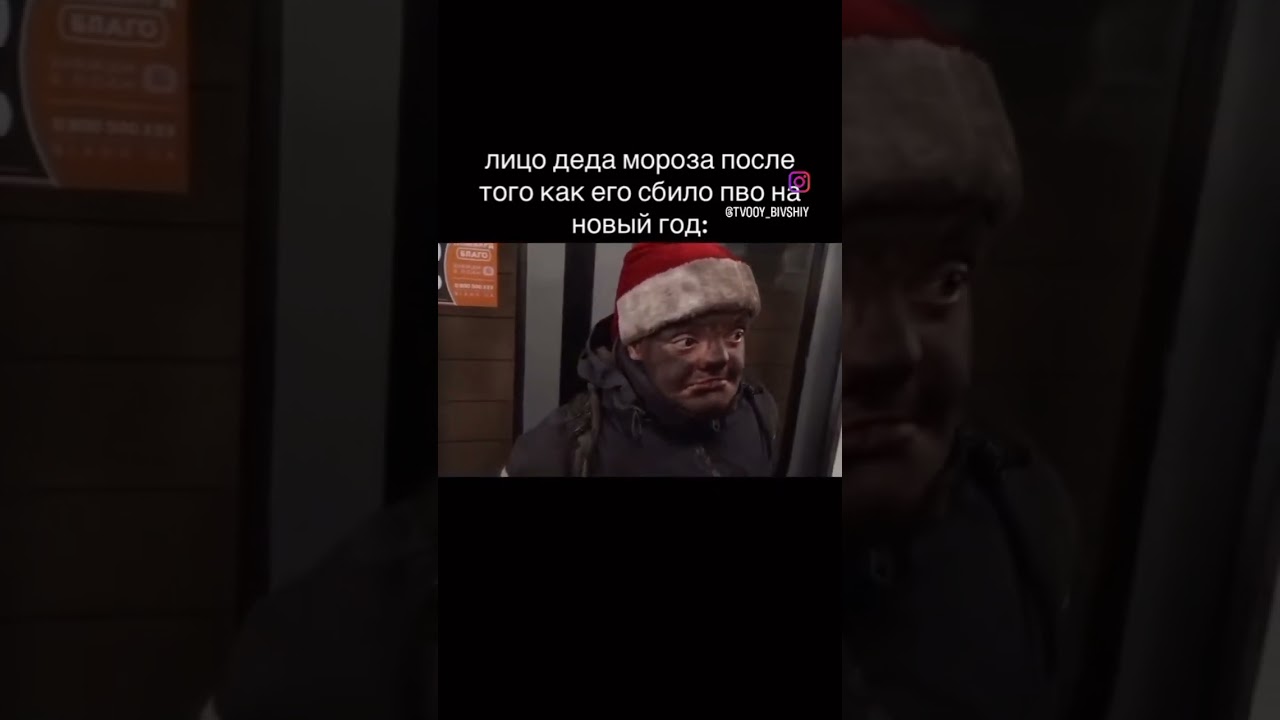 Приколы. Камеди. Юмор. Смех.