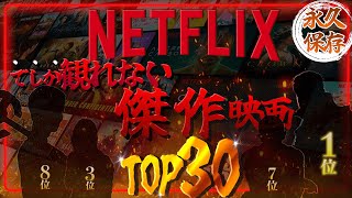 【大人向け】暇な時間を有効活用！暇つぶしのアイデア