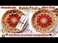 Handmade Rakhi Thali for Rakshabandhan / Beautiful Rakhi Thali For Rakshabandhan /Rakhi Thali Making